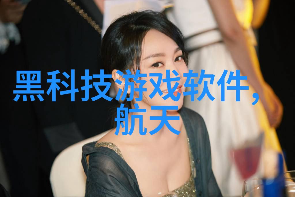 梦幻幕布欧美私人家庭影院的奢华艺术