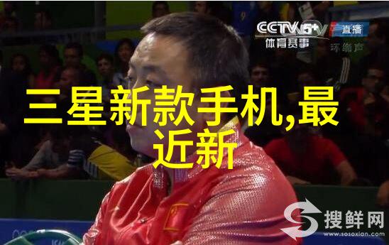 陶粒滤料细腻的过滤艺术家
