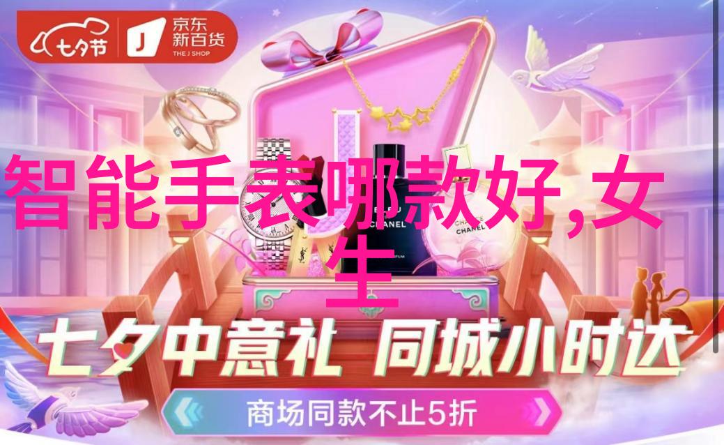 工业纯水edi设备我的工作伙伴保证每一滴清澈的力量