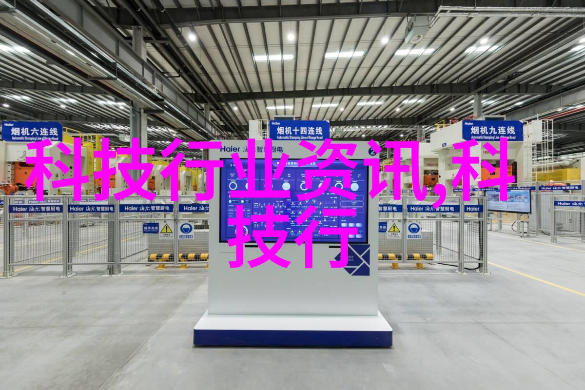 脱水机技术概述及其在食品加工中的应用研究
