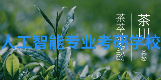 检测水质的科学方法与日常生活中的简单技巧