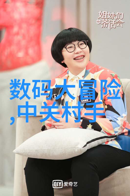 高效纯净水生产线设备的运作原理与优势