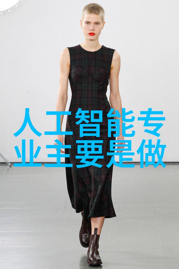家庭污水处理器的技术发展与环境可持续性探究