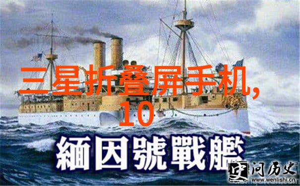 高效废旧轮胎破碎机器的研发与应用