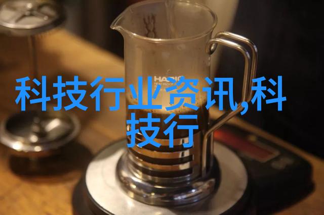 水洗机设备高效清洁技术的应用