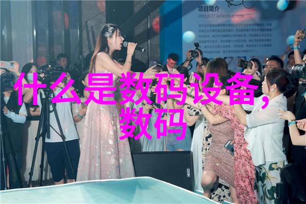 红外线杀菌设备-无孔不入的清洁者红外线杀菌设备的科学与应用