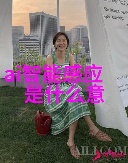 水电安装合同书电力工程的法律保障