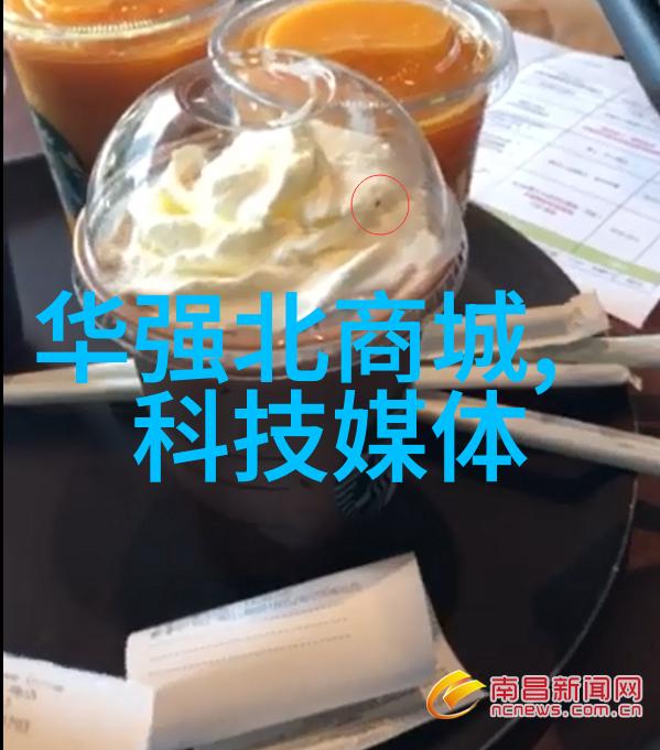离心机是干嘛的我怎么用它做蛋白粉