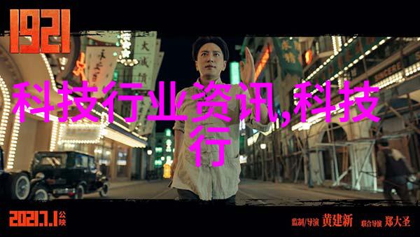 清纯校花沦为胯下玩物校园逆袭性感诱惑