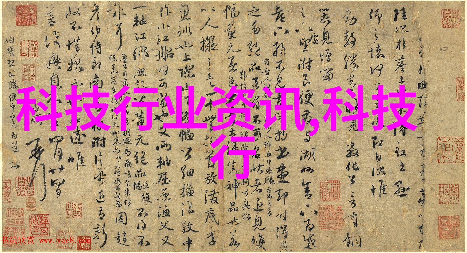 客厅装修效果图大全2020新款如同一幅精美画卷细节决定成败