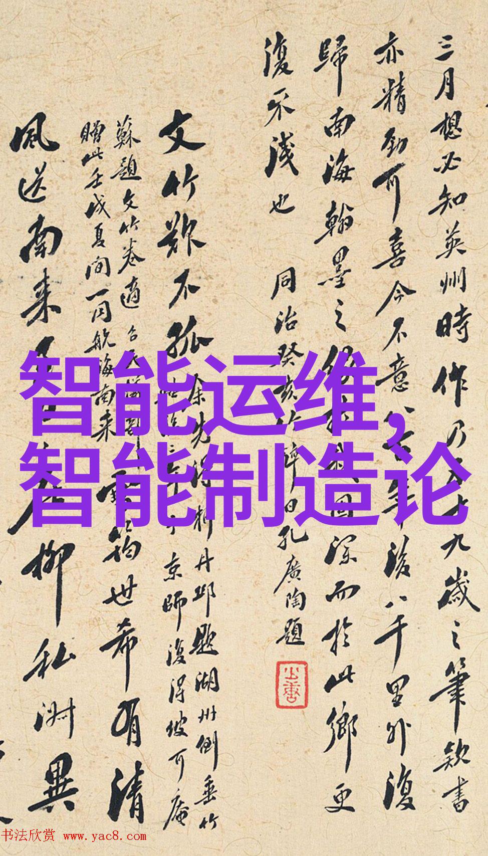 探秘PP填料塑料和聚丙烯的无形助手在日常生活中的应用与意义
