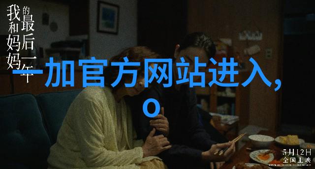 他缓慢而有力的撞着视频男孩坚持不懈的创作过程