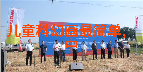 环保意识引领潮流绿色材料的手链推荐