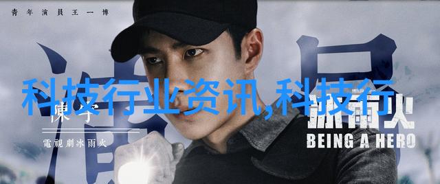 净化之源医疗纯化水设备的双面人生