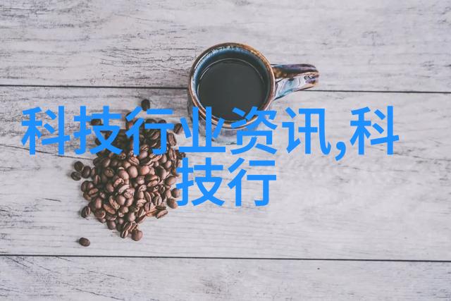 办公室保洁的频率应该是多久一次