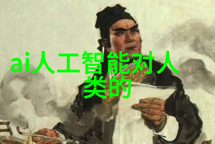 学府之源实验室污水净化机的诗意征程