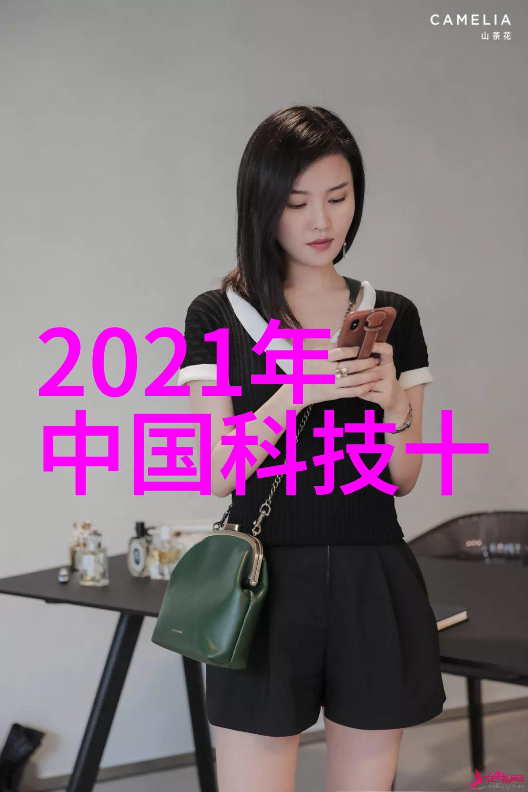 人防工程的重要性与未来发展趋势