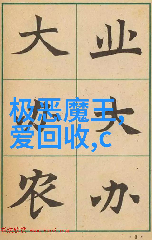 输送带接头设备-提升生产效率的关键如何选择和安装正确的输送带接头设备