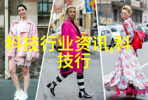 化工项目可行性研究报告技术经济分析与风险评估的综合案例