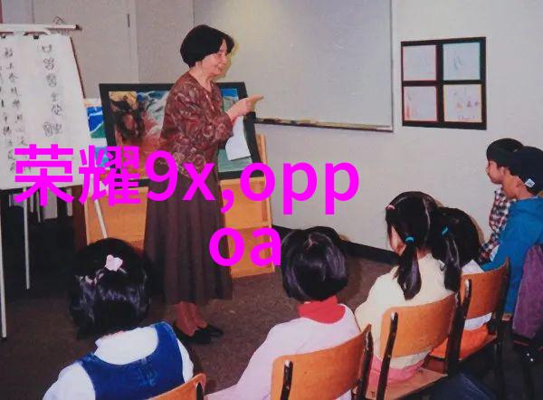 火箭少女101皮肤乱码视频解决方案火箭少女101的华丽皮肤出现乱码问题的视频处理方法