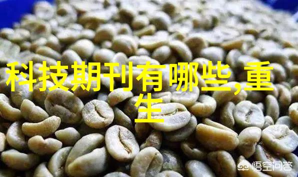 工业冻存设施配置指导食品保鲜技术分享