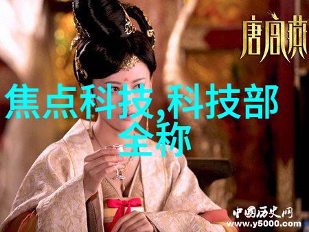 新一代产业互联网与中国工业设备网的融合之路