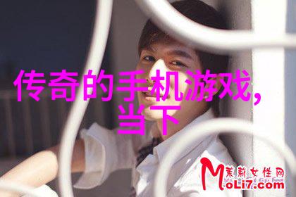无尽的潜能探索真空机在现代科技中的应用与未来发展