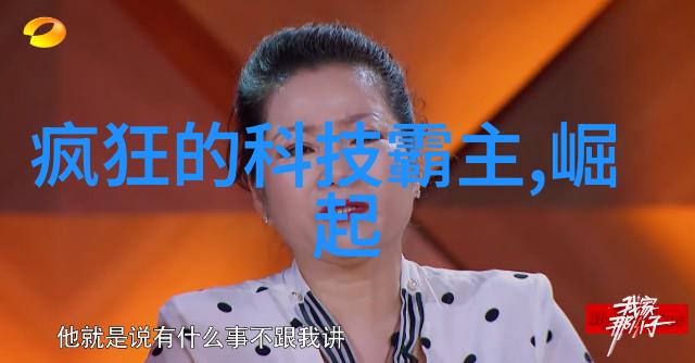化工注射用水设备的选择标准是什么
