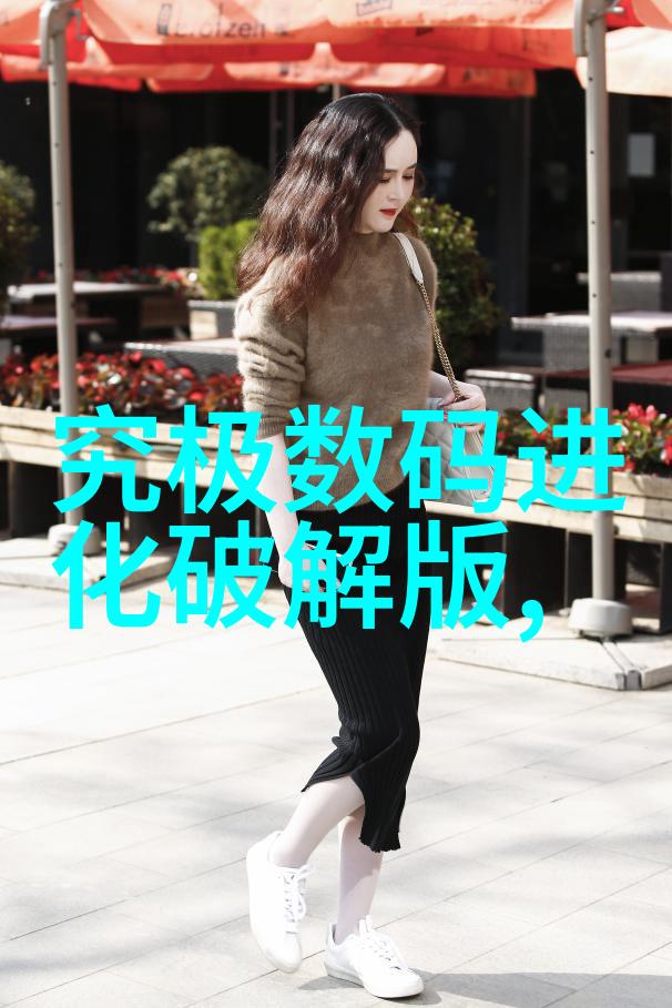 股票市场-深度解析600518与601318的比较研究