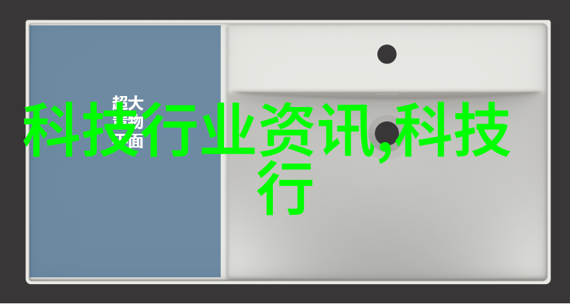 如何选择合适的PCB专业打样厂家