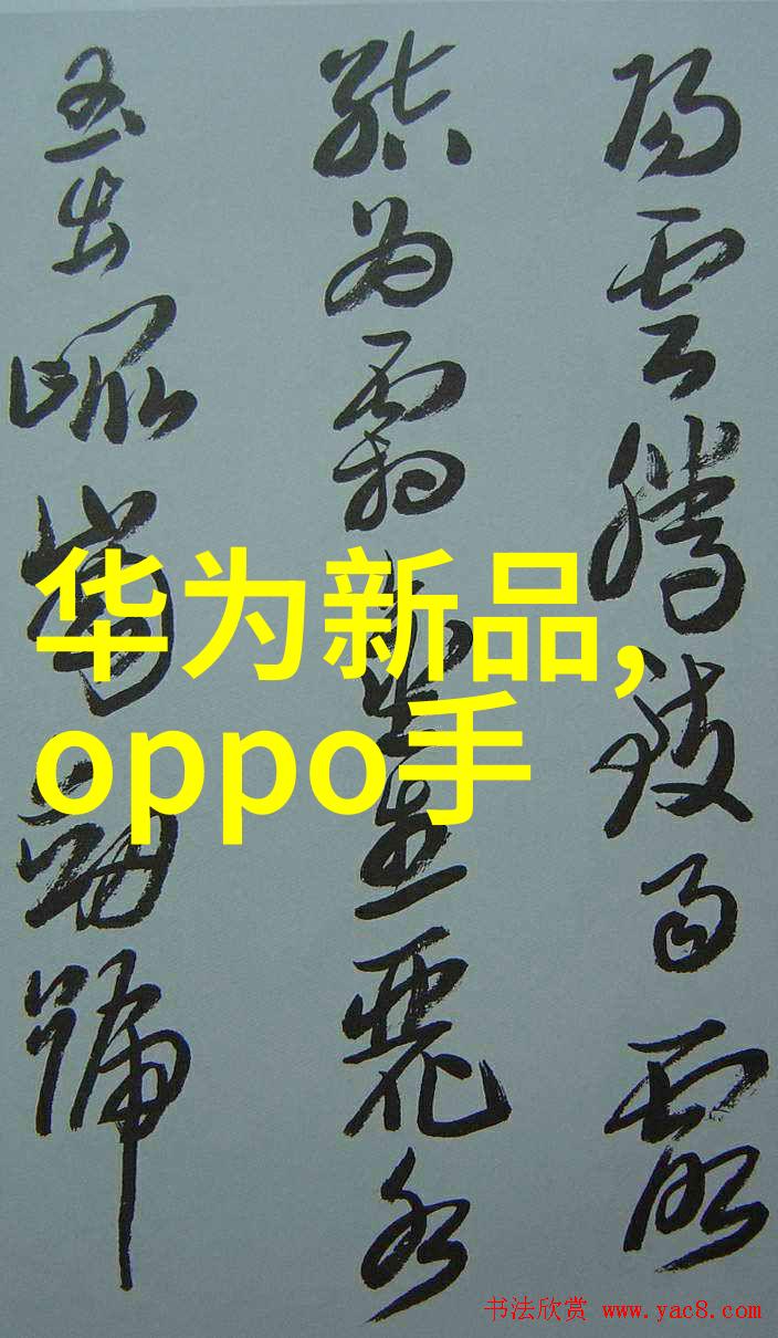 装修指南100句经典智慧