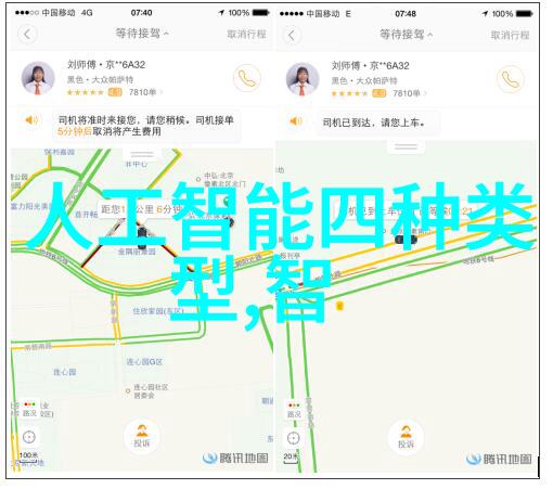 电工电子实验室设备探索科技的无限可能