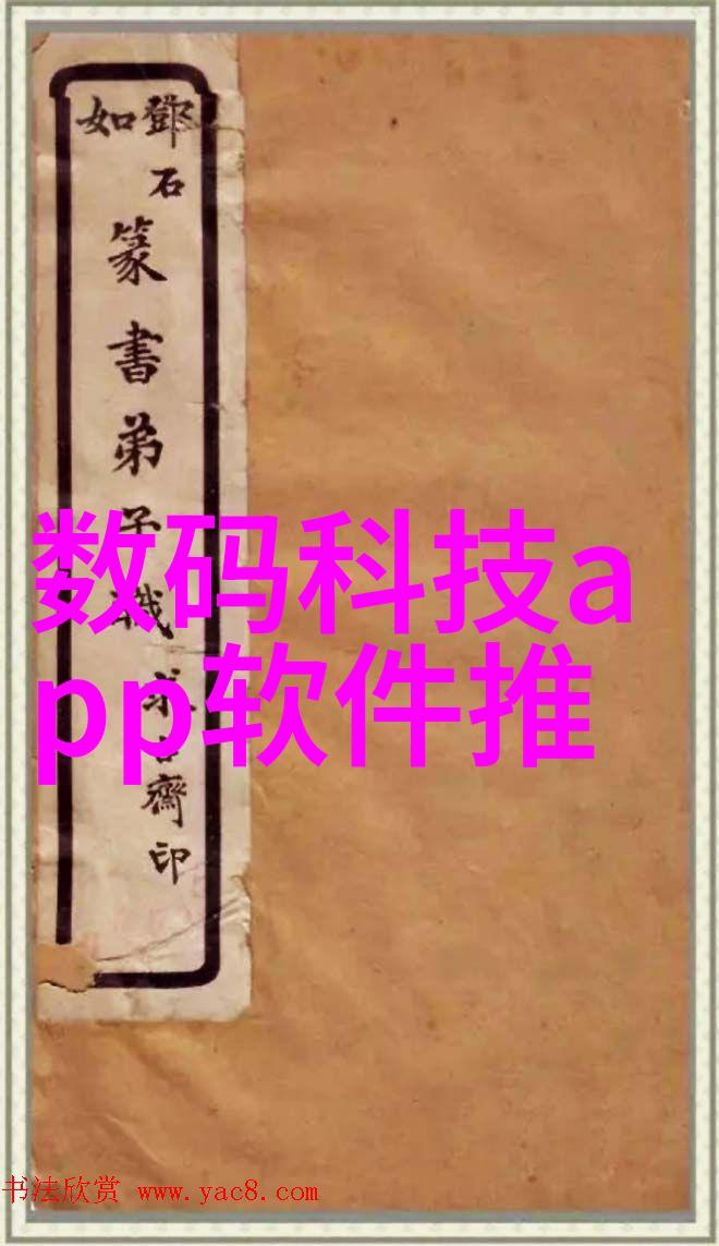 国家扶持新型环保项目加盟-绿色发展新引擎国家政策下的环保产业革命