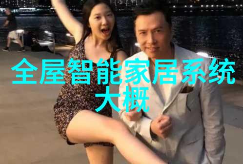 透明幻境泡沫玻璃板的奇妙世界
