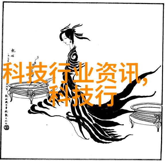 常见误区正确使用和维护您的水质检测仪器