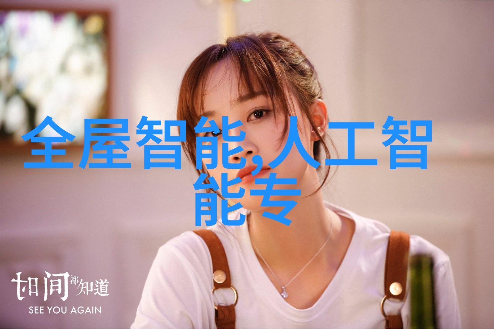 九一传媒制片厂开启传媒大门免费让艺术触手可及