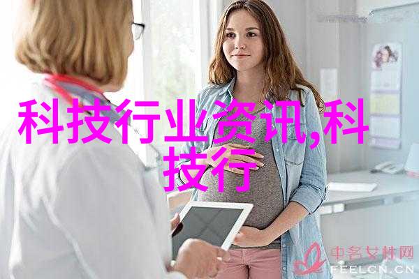 工业自动化中的关键角色输送设备的作用与选择