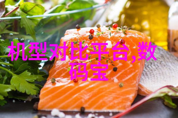 为何说一体化机柜对于小型和中型企业来说是一个理想选择