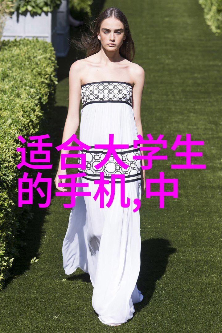 拓展视野未知领域的新篇章