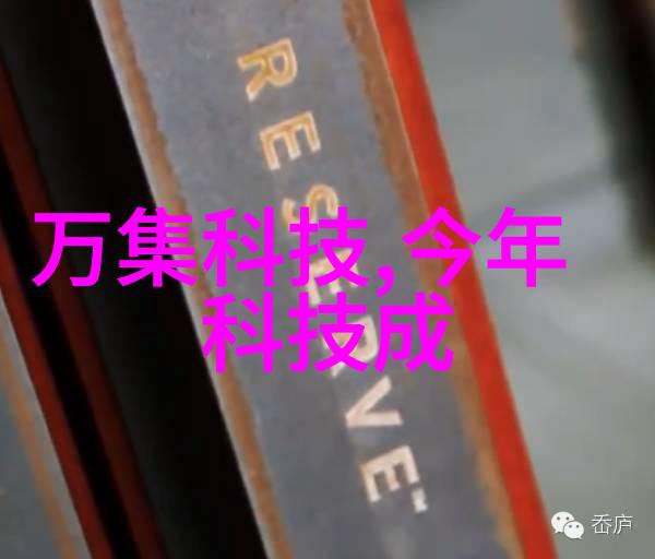 上海应用技术大学智慧之城的新篇章