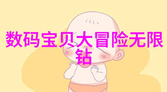 化工温湿度仪器我是如何用一台小仪器改变了我的工作效率的