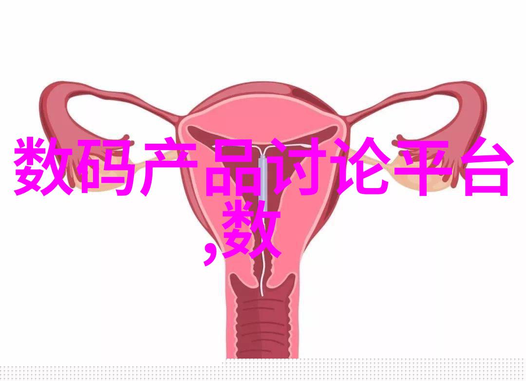政府工作报告国之大计民生福祉的新篇章