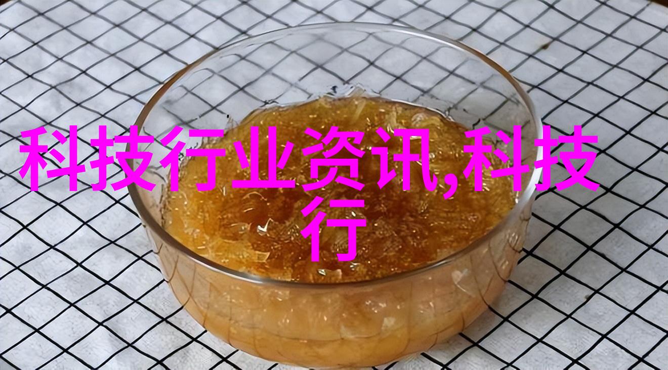 智能监控实时调整现代工业网状式纯水系统探究