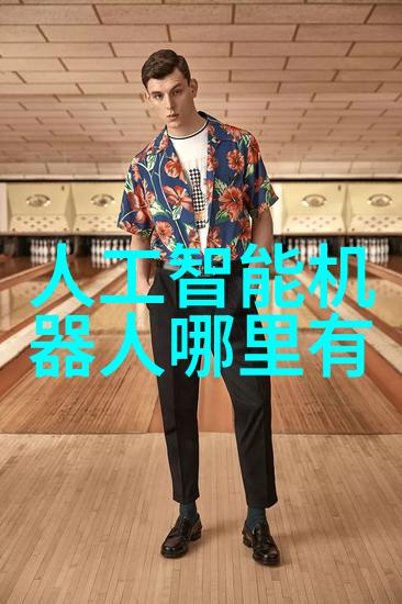 化工胶囊剂机械高效生产线系统