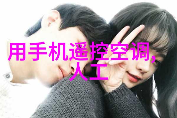 PE管材应用与选型指南材料性能工程需求与环境适应