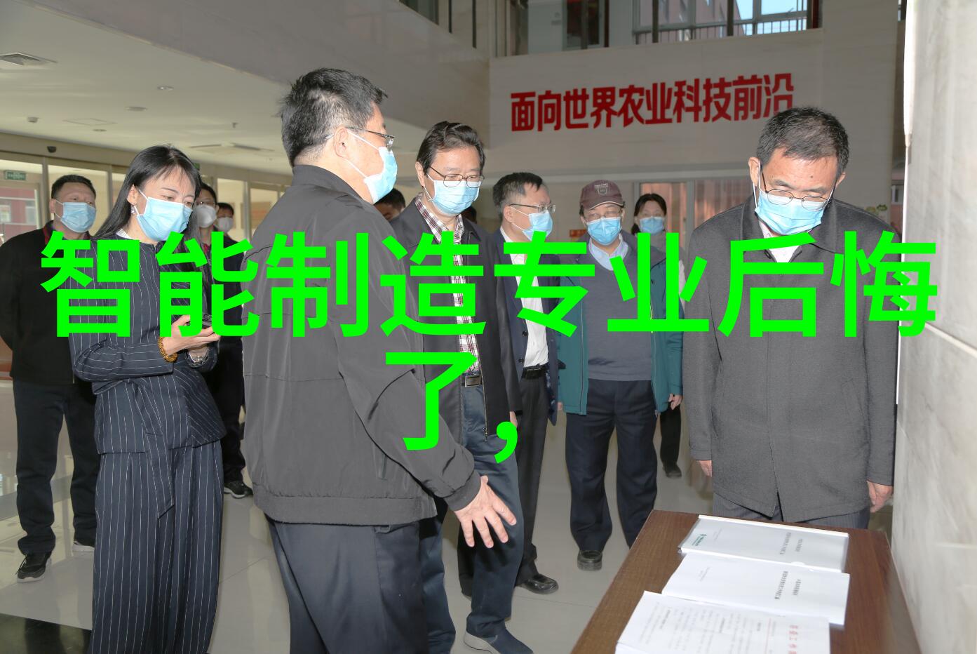 钢铁之声隐匿在城市脉搏中的管道歌曲