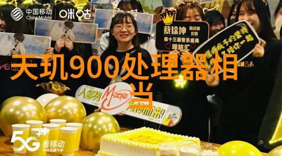 高效液体输送的秘诀柱塞泵技术解析