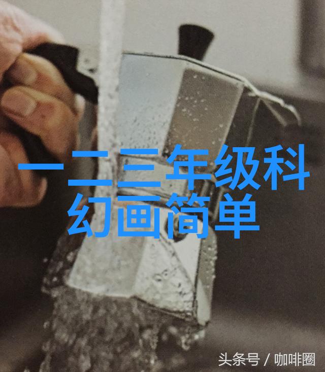 陕西财经职业技术学院高等教育的殿堂