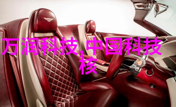 制造梦想破碎智能制造之路上的悔恨篇章