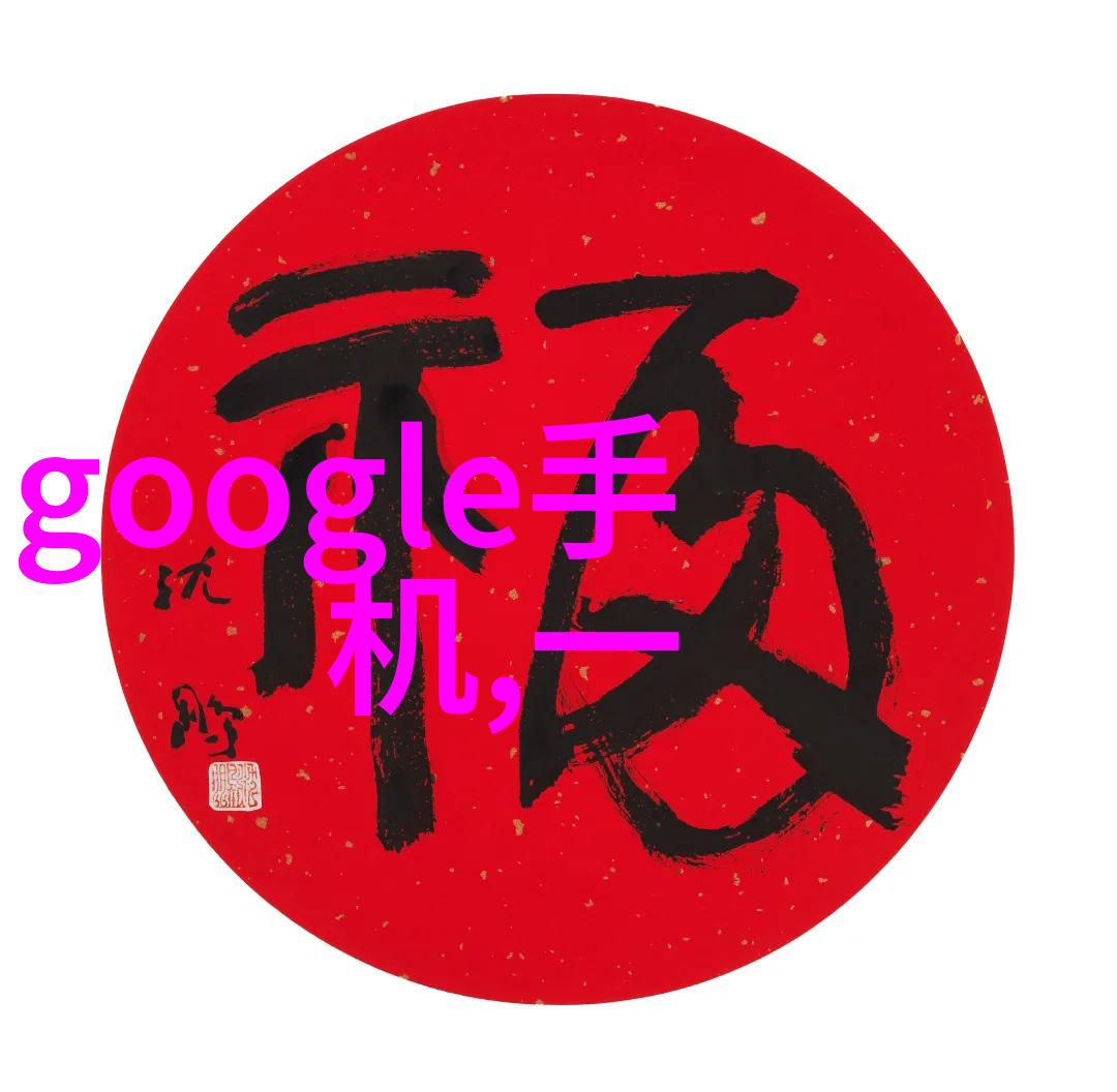 从荒废到奢华毛坯房装修的逆袭之旅